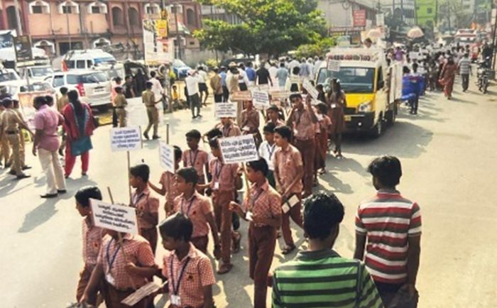 Life Care Movement Society