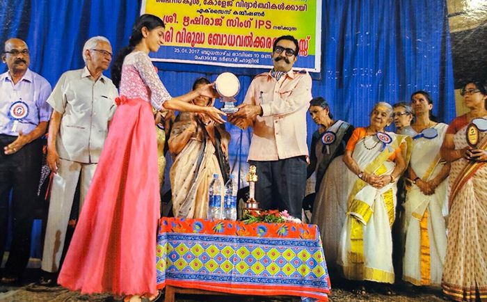 Life Care Movement Society